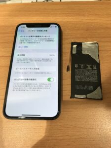 バッテリー交換後のiPhone12mini