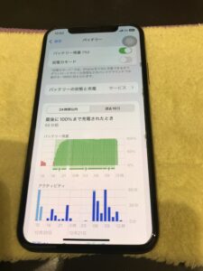 バッテリー交換修理前のiPhoneXS