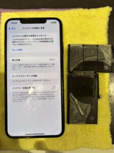 橋本よりご来店、修理後のiPhoneXsMaxの状態