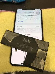 バッテリー交換修理後のiPhoneXS