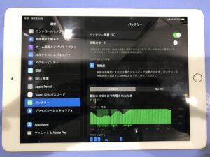 修理前のiPad6の状態