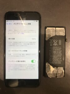 バッテリー交換後のiPhone8