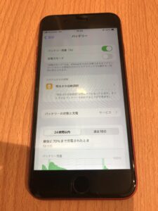 バッテリ交換前のiPhoneSE2