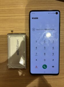 高塚町より、修理後のGalaxy S10の状態