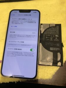 iPhone13の修理後