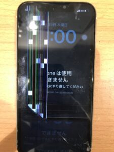 宇山よりご来店、修理前のiPhone11の状態