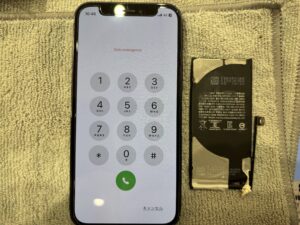 枚方市 出口より、修理後のPhone12miniの状態