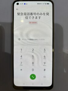 招堤よりご来店、修理前のOPPOReno7Aの状態