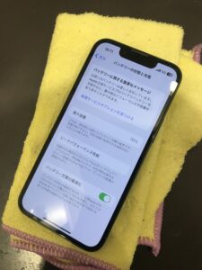 iPhone13miniの修理前