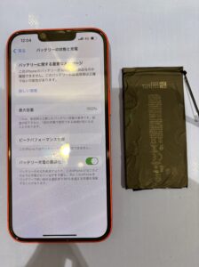 船橋より、修理後のiPhone14の状態