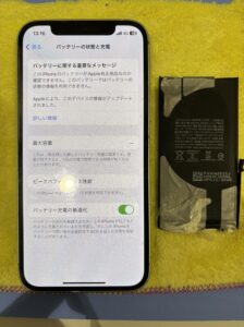 京田辺市より、修理後のiPhone12状態