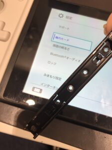 Switchの修理後