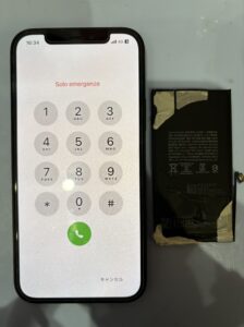 伏見区より、修理後のiPhone12の状態