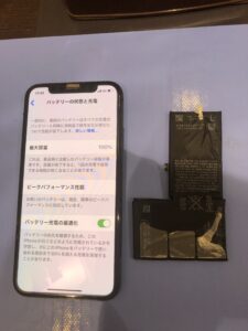 バッテリー交換修理後のiPhoneX