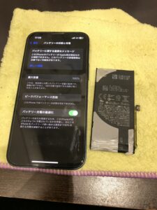 iPhone13miniの修理後