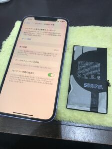 iPhone12の修理後