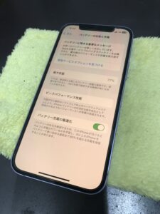 iPhone12の修理前