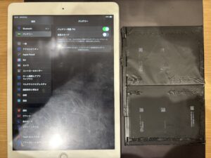 修理後のiPad7の状態