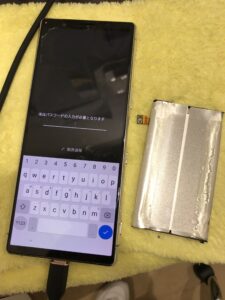 Xperia5Ⅲの修理後