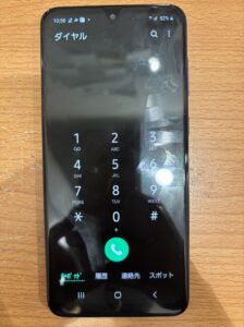 "修理前の</p
