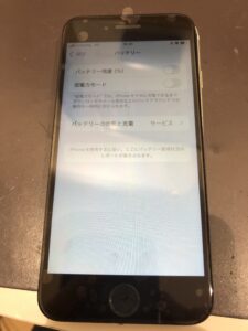 バッテリー交換前のiPhoneSE2