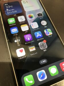 買取