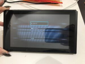 Switch修理