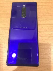 XperiaXZ1