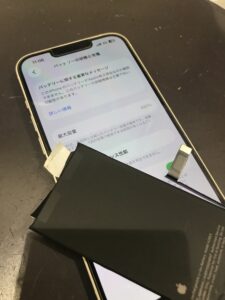 バッテリー交換後