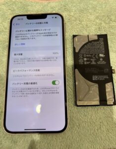 修理後のiPhone13の状態
