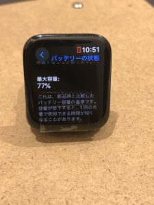 バッテリー交換修理前