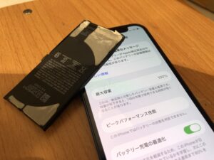 枚方市でiPhoneバッテリー交換