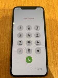 不具合のあるiPhone