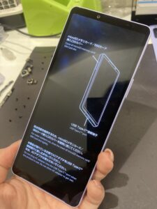 Xperia10Ⅴの修理中