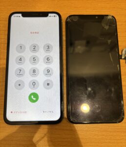 画面修理後のiPhone Xの状態、八幡市