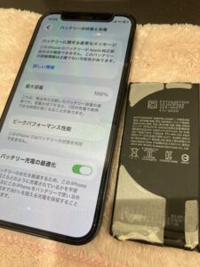 iPhone12miniの修理後