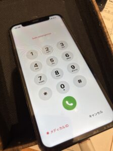 液晶画面交換修理後