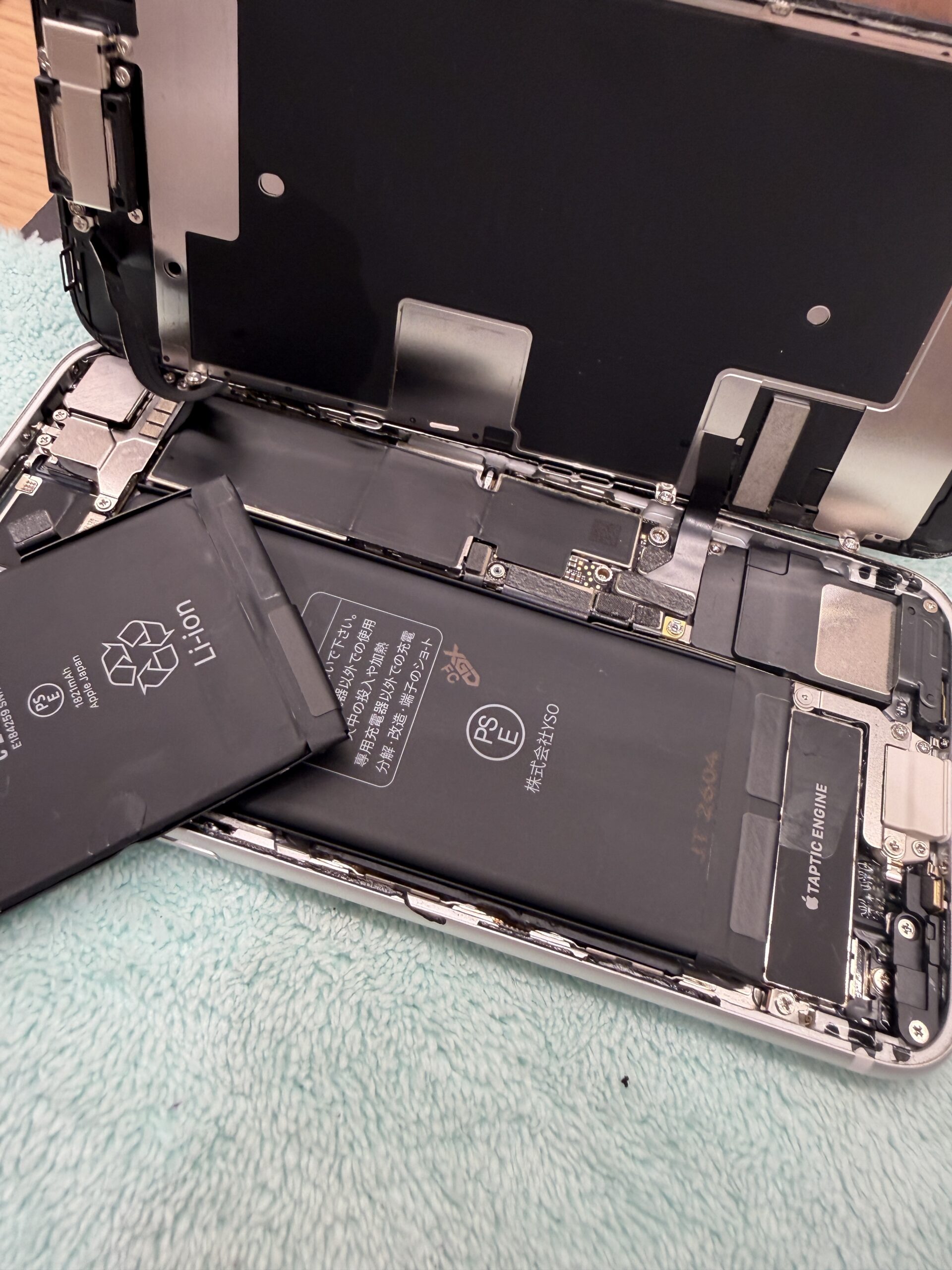 枚方市でバッテリー交換】iPhoneSE2修理お探しの方へ！ | スマ