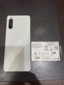 Xperia　バッテリー　交換