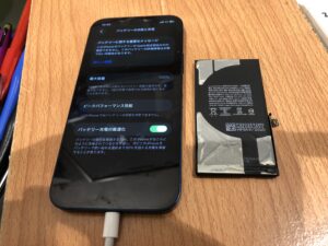 枚方でiPhoneのバッテリー交換