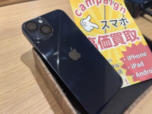iPhone14買取