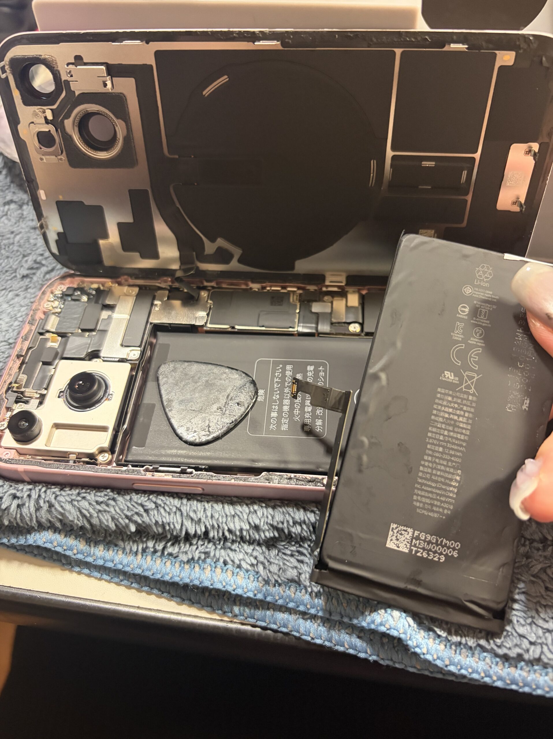 iPhone15のバッテリー劣化？枚方市船橋よりご来店！！ | スマ