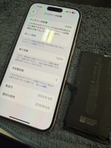 iPhone15のバッテリー交換完了