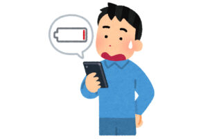 バッテリー交換