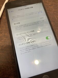 バッテリー