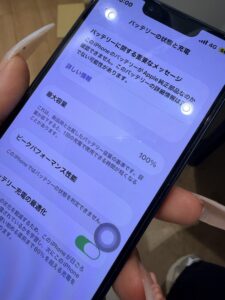 iPhone13　バッテリー　樟葉