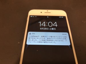 JqDRGyGvQf+DZUSJ70+ZAg