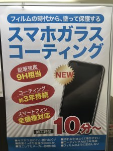 A8E64E3B-DF37-4F3B-82CC-B09A42BCDD4E