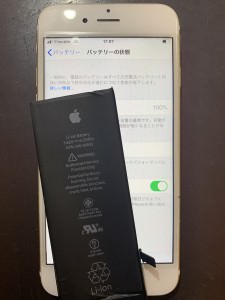 34C9DF50-7042-4D2A-B381-53F493801D59
