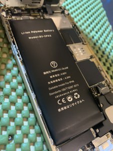 42FA0A0A-EC55-4E10-B424-8FB7DF1E45D1
